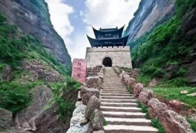 成都阆中古城剑门关2日游 赠送豆腐晏