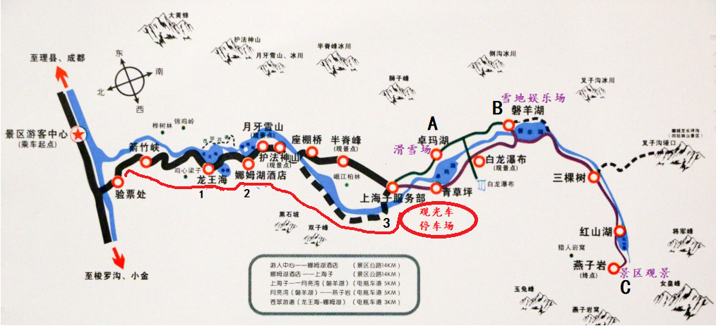 毕棚沟旅游地图 毕棚沟团建